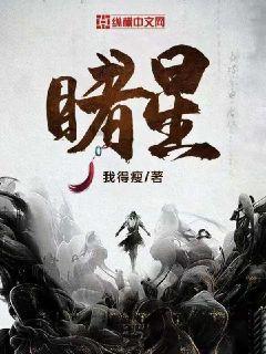 爱吃的鱼