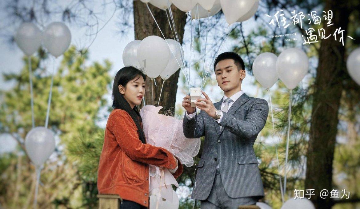 年会不能停票房破11亿，连续四周稳居票房日冠，碾压刘德华梁朝伟