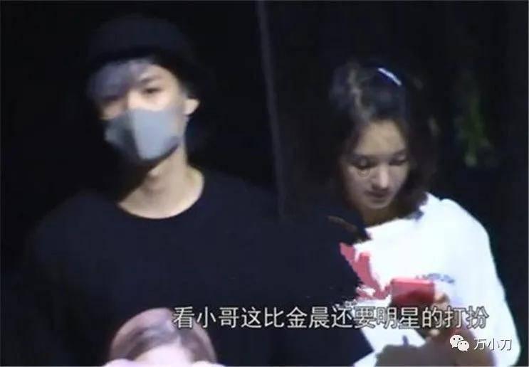 优雅的精灵