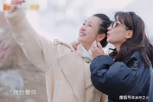 幻想纹章3.1