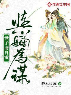 障碍冲刺挑战赛无敌版