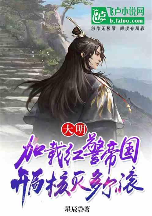 面临加薪，是选择跳槽还是留下？