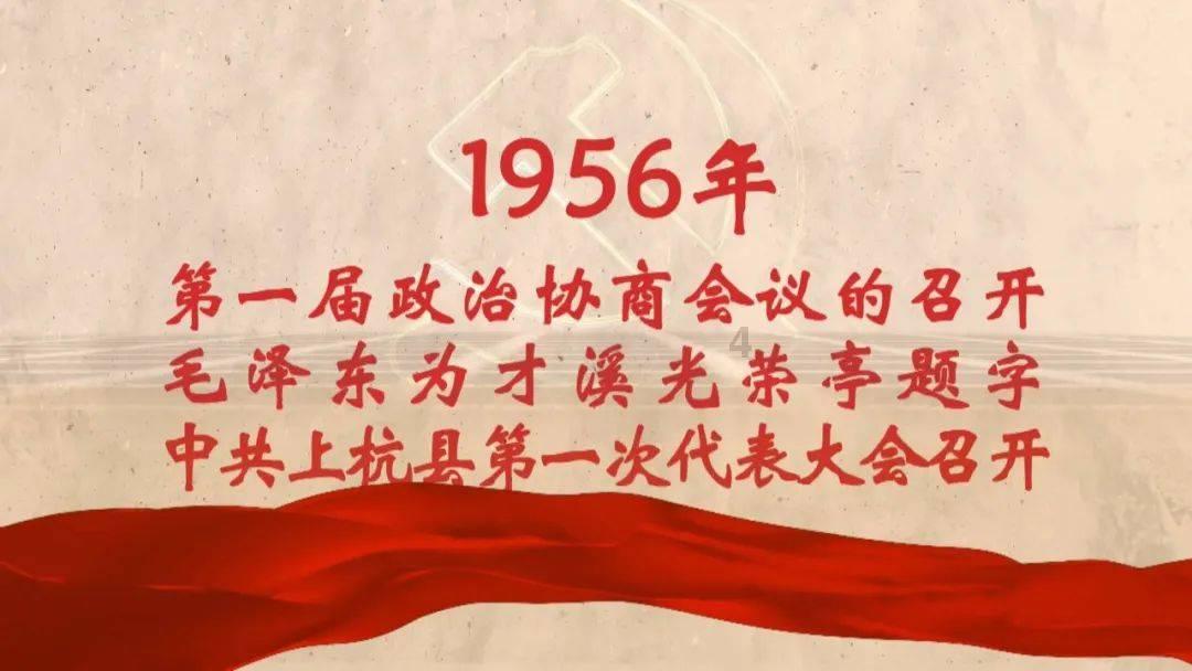 圣诞老人搭末班车4