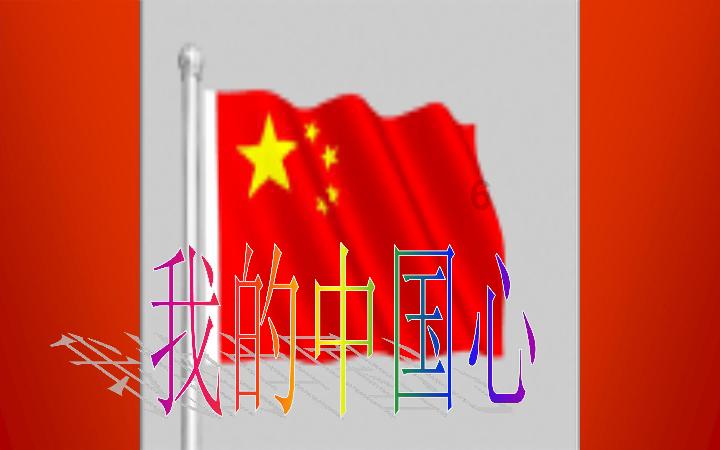 如是心，来自大自然的馈赠，纯净与美好