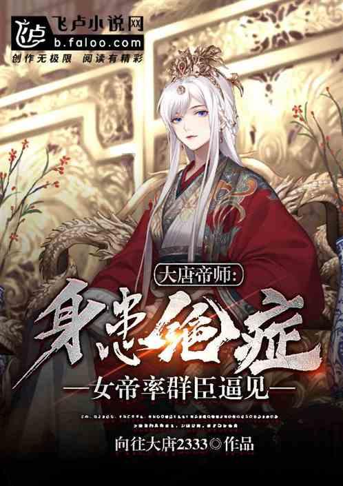 “大三阳”乙肝病毒携带者需要治疗吗？平时应该注意什么