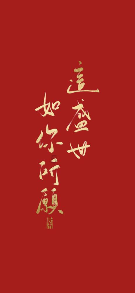 为什么网友见面总是会见光死？游戏画面