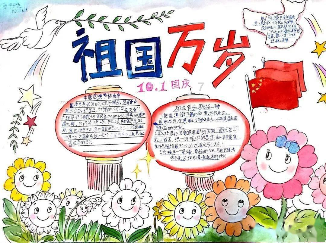 奔跑吧兄弟第四季
