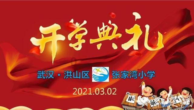 白带清洁度Ⅲ度可以自愈吗？游戏画面