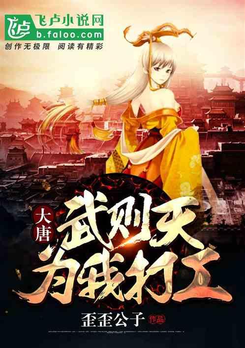 探索问答世界,尽在柳()花()成语是么急急!!!蜗牛问答平台