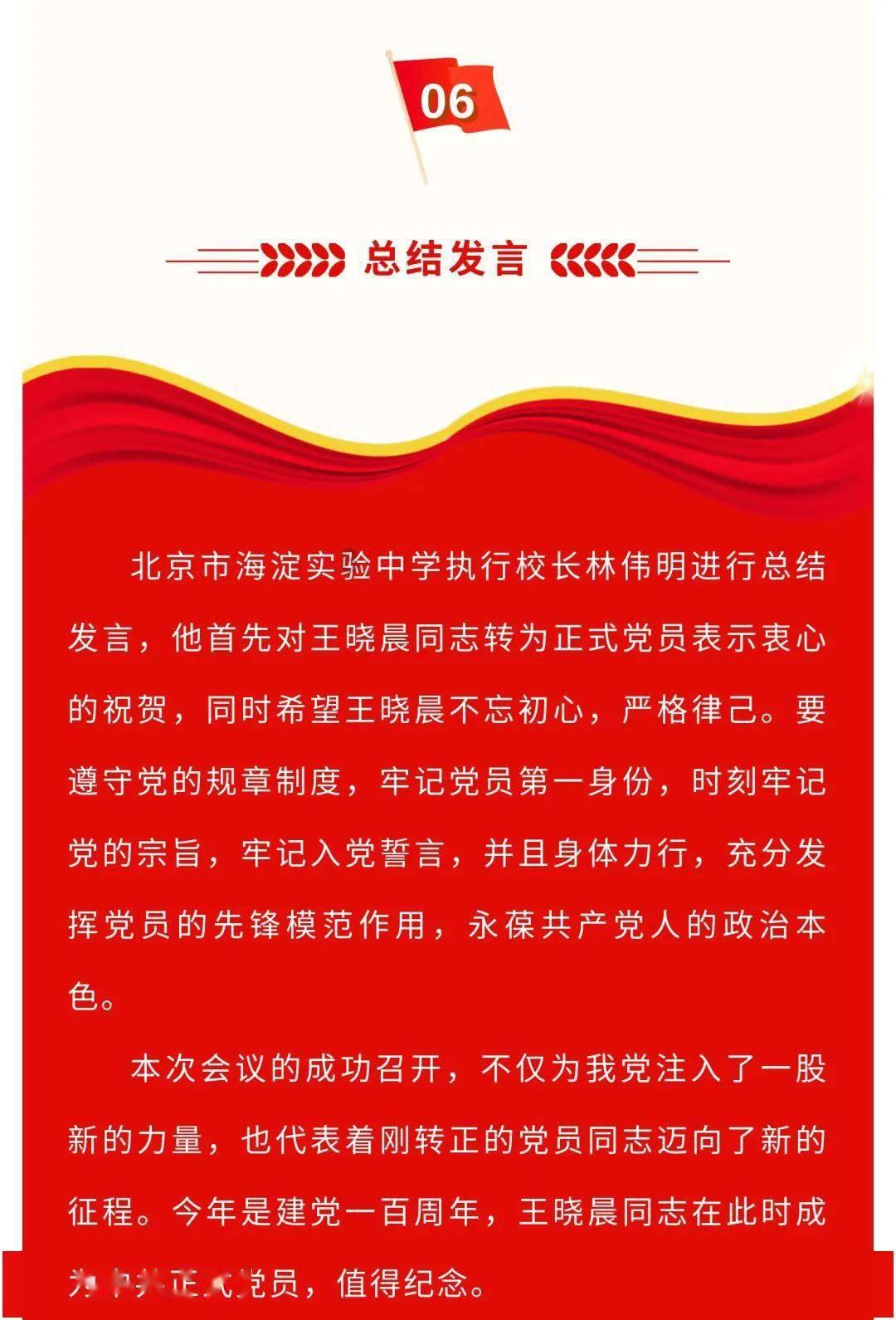 悲伤兔大冒险