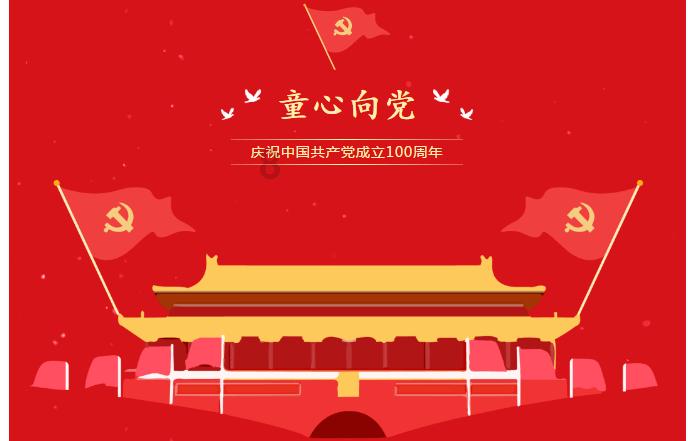 作为一名宝妈，你买过最实用的东西是哪些？游戏画面
