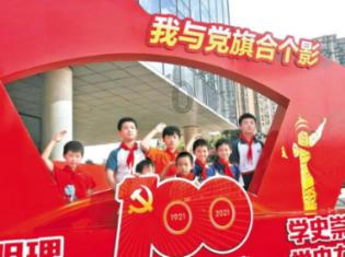 小勇士救公主