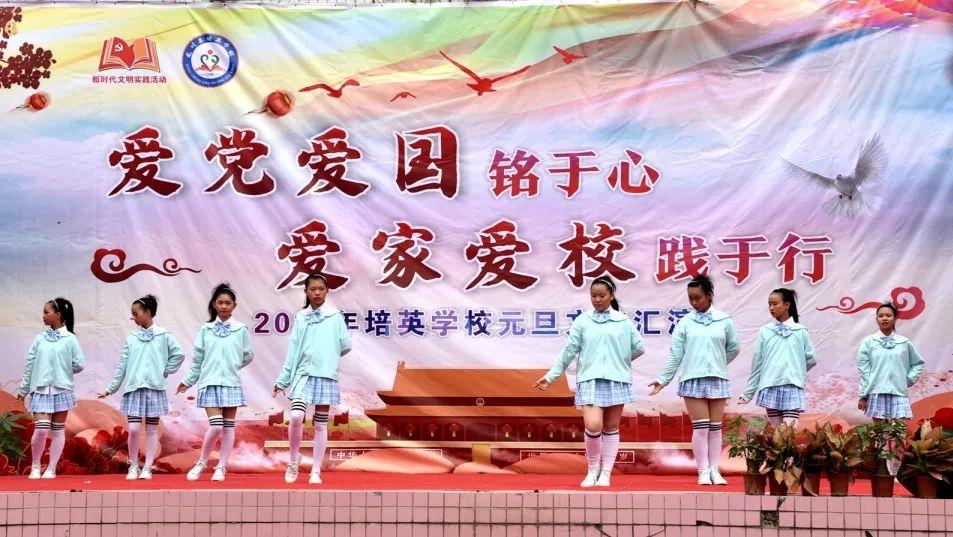 史莱克七怪