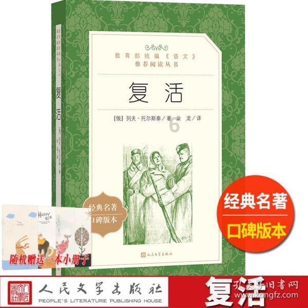 Marqeta Inc盘中异动 快速下跌5.06%