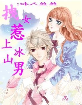 电销外呼系统是什么?