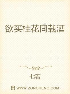 陈氏三父子：大哥延年牺牲后，陈独秀预知到次子乔年的死亡
